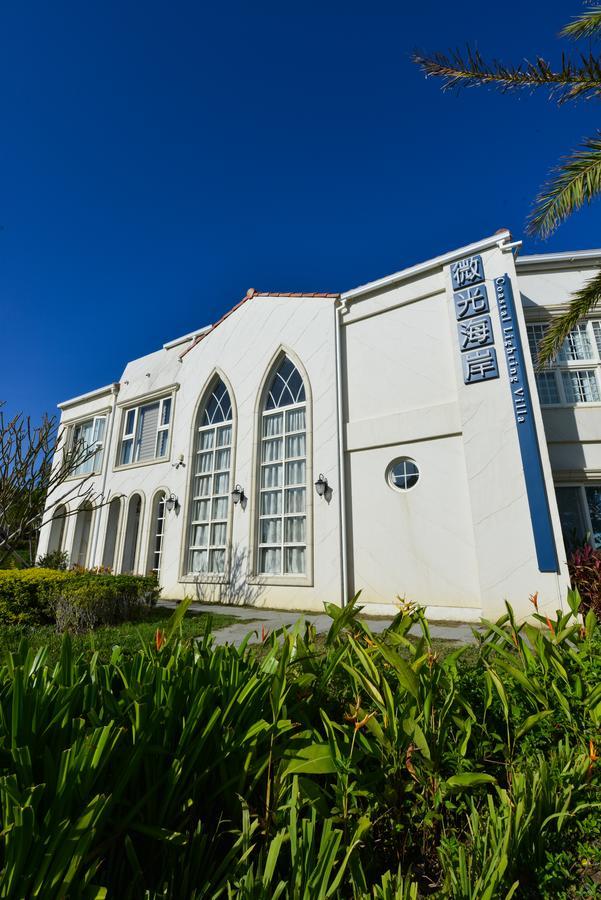 Coastal Lighting Villa Shanjiao Exterior photo
