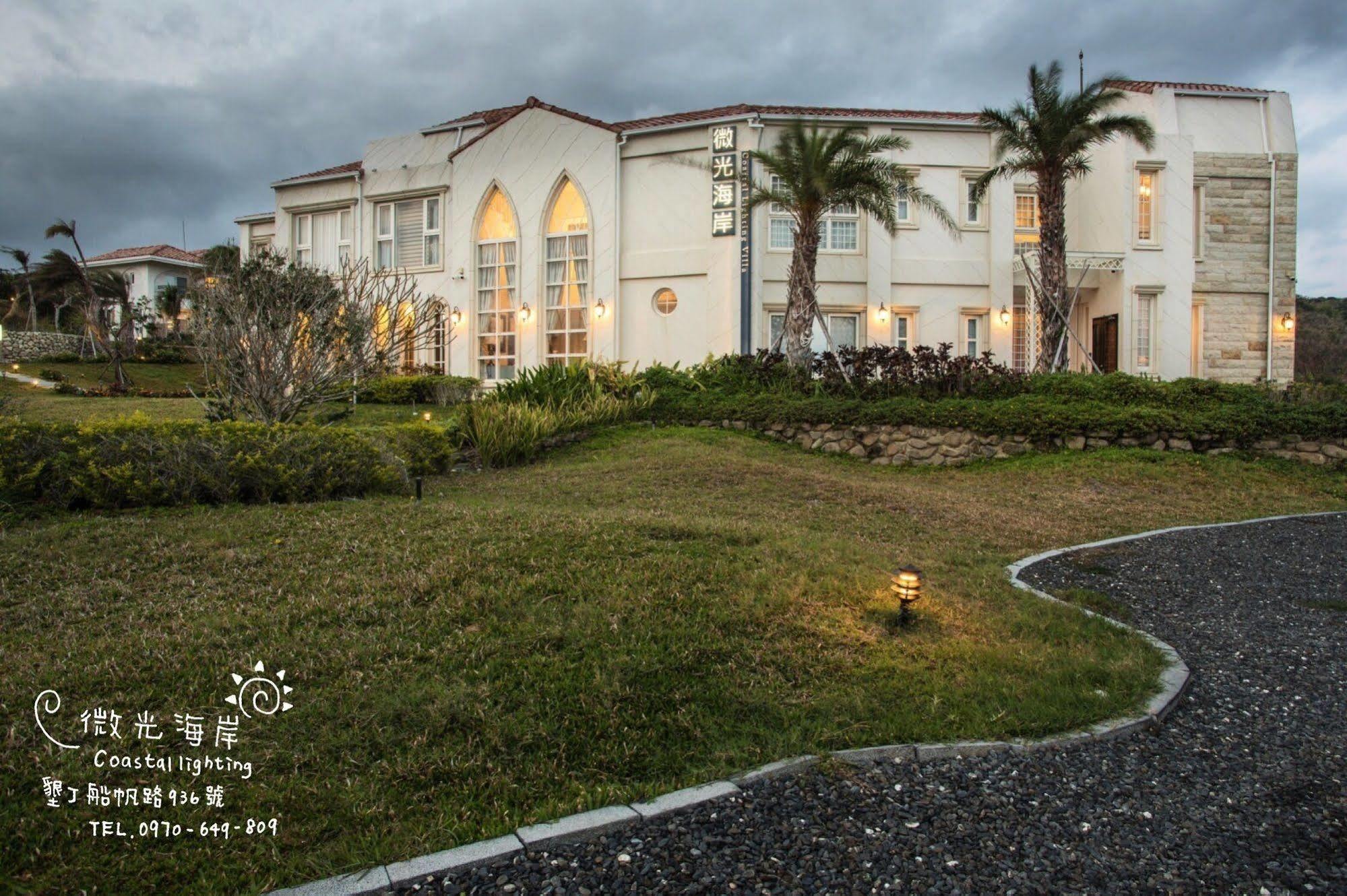 Coastal Lighting Villa Shanjiao Exterior photo